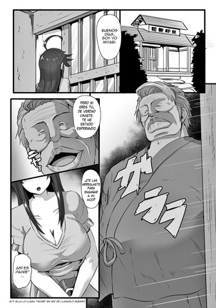 Yome no Nawaochi - Page 3