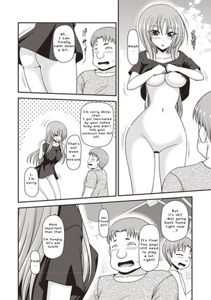 Roshutsu Shoujo Yuugi Kan - Page 163