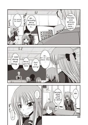 Roshutsu Shoujo Yuugi Kan - Page 97