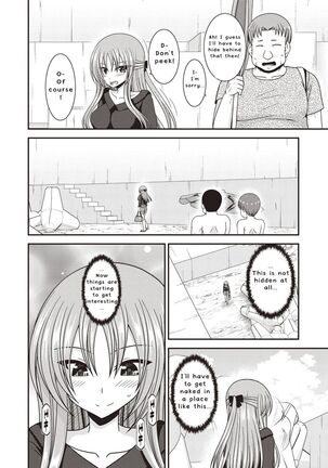 Roshutsu Shoujo Yuugi Kan - Page 127