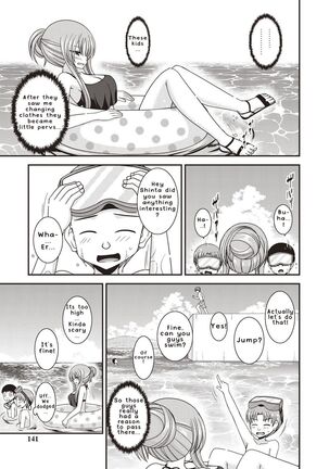 Roshutsu Shoujo Yuugi Kan - Page 138