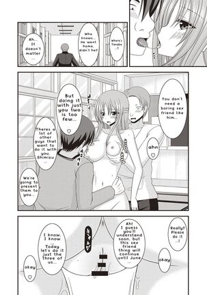 Roshutsu Shoujo Yuugi Kan - Page 89