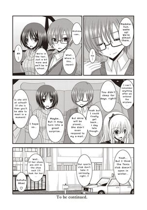 Roshutsu Shoujo Yuugi Kan - Page 91