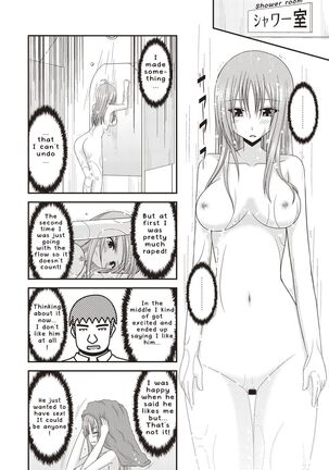 Roshutsu Shoujo Yuugi Kan - Page 35