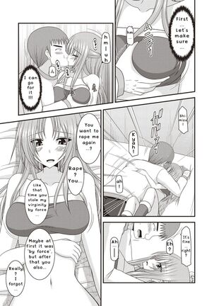 Roshutsu Shoujo Yuugi Kan - Page 10