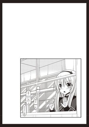 Roshutsu Shoujo Yuugi Kan - Page 92