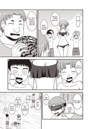 Roshutsu Shoujo Yuugi Kan - Page 142