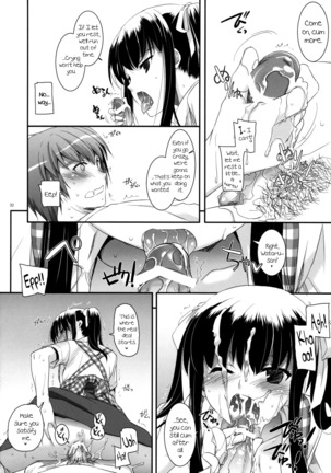 Seifuku Rakuen 30 - Page 31