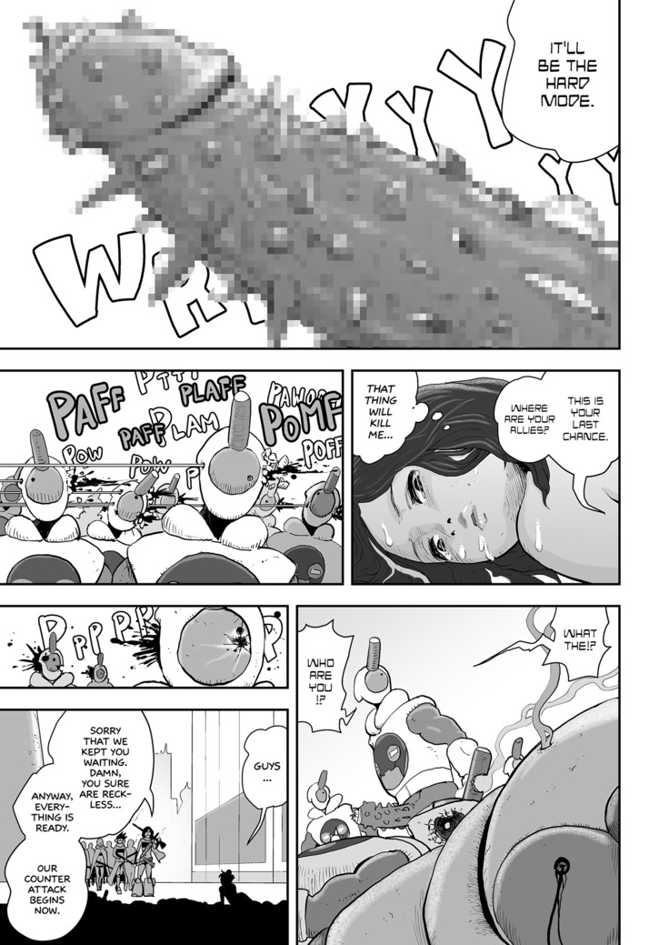 No-Pan Anthology | Pantyless Android