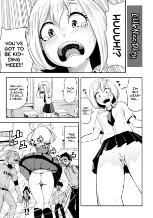 No-Pan Anthology | Pantyless Android Page #3