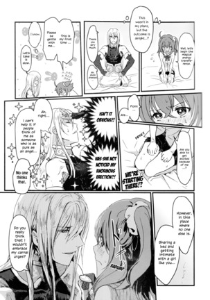 Happy "Cum" Hail Page #14