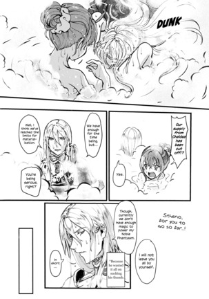 Happy "Cum" Hail Page #13