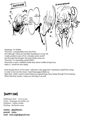 Happy "Cum" Hail Page #37