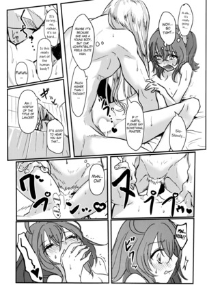 Happy "Cum" Hail Page #22