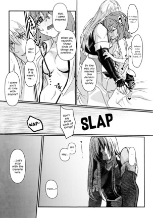Happy "Cum" Hail Page #17