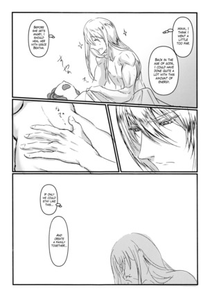 Happy "Cum" Hail Page #35