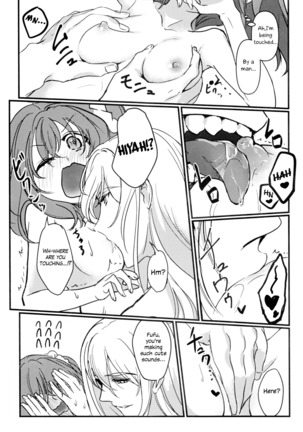Happy "Cum" Hail Page #19