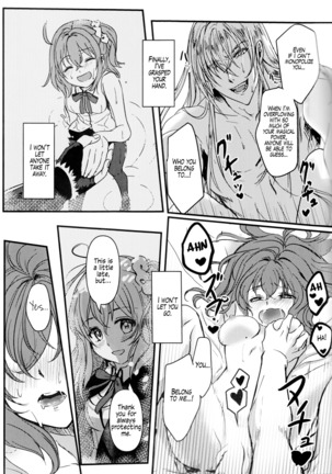 Happy "Cum" Hail Page #32
