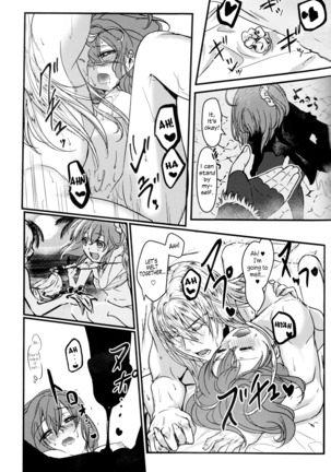 Happy "Cum" Hail Page #30