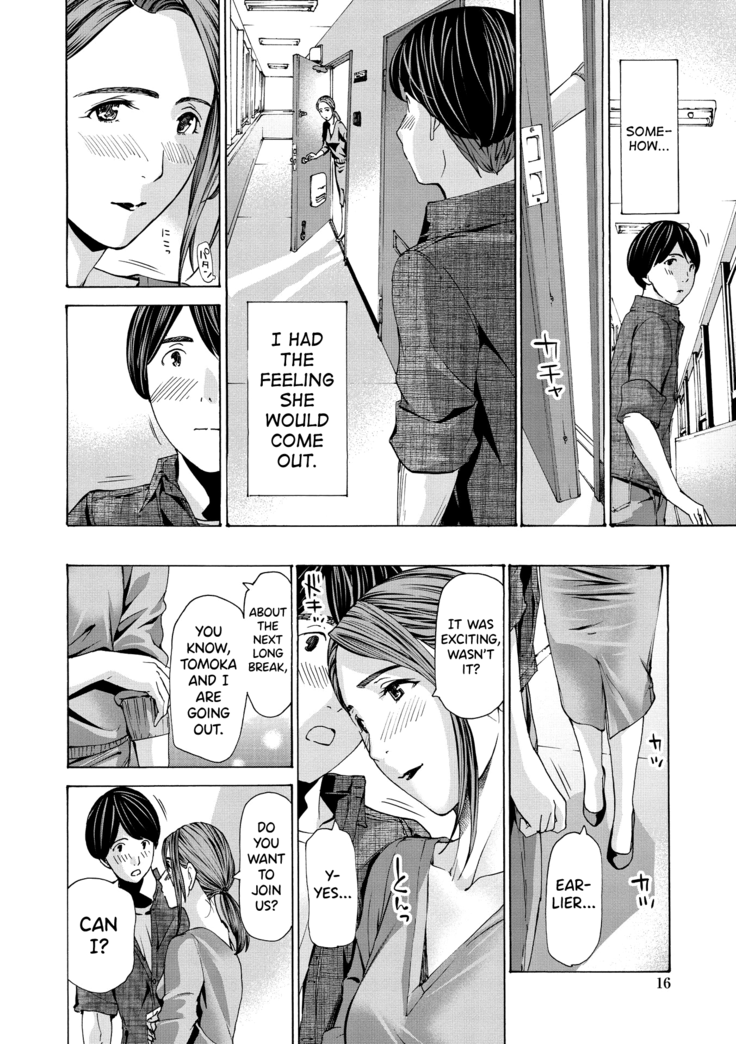 Onee-san ga Iyashite Ageru Ch.1-2