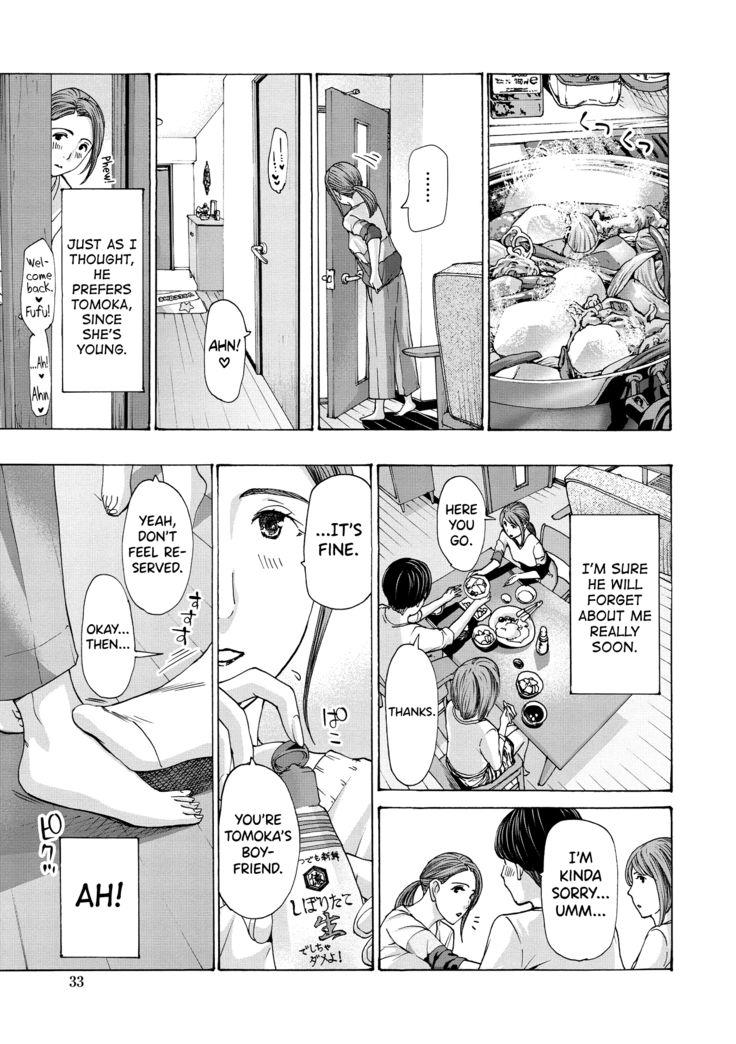 Onee-san ga Iyashite Ageru Ch.1-2