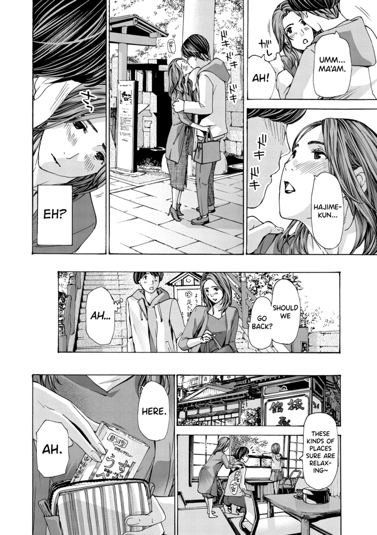 Onee-san ga Iyashite Ageru Ch.1-2