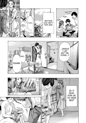Onee-san ga Iyashite Ageru Ch.1-2 - Page 37