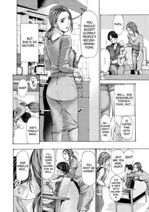 Onee-san ga Iyashite Ageru Ch.1-2 - Page 8