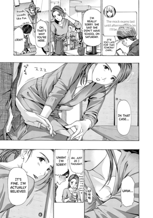 Onee-san ga Iyashite Ageru Ch.1-2 - Page 7