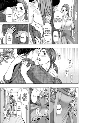 Onee-san ga Iyashite Ageru Ch.1-2 Page #31