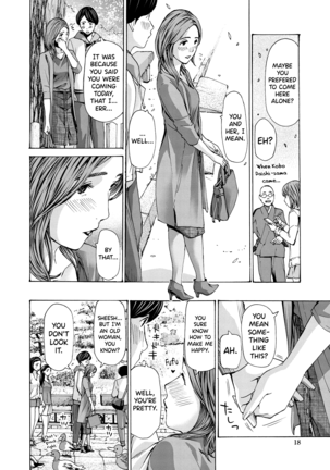 Onee-san ga Iyashite Ageru Ch.1-2 - Page 14