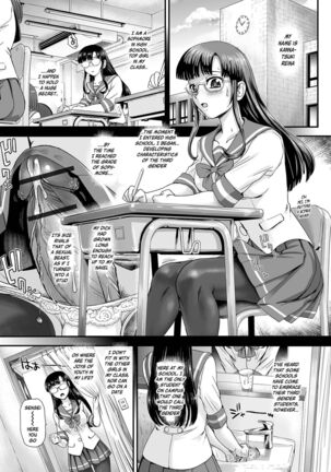 Tokimeki ★ School Sex Life - Page 2