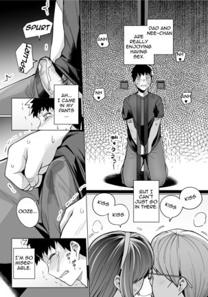 Ane wa Oyaji ni Dakareteru | My Sister Sleeps With My Dad Page #32