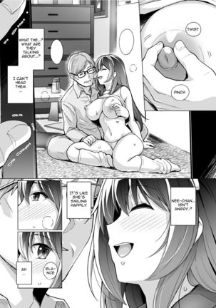 Ane wa Oyaji ni Dakareteru | My Sister Sleeps With My Dad Page #26