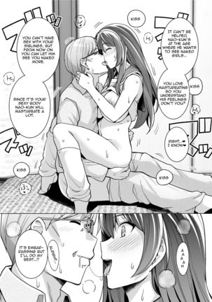 Ane wa Oyaji ni Dakareteru | My Sister Sleeps With My Dad Page #36