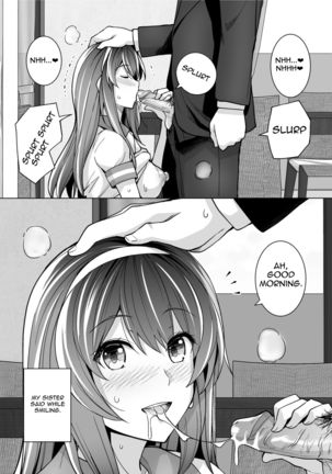 Ane wa Oyaji ni Dakareteru | My Sister Sleeps With My Dad Page #44