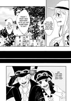 Koijikara Kazaguruma Page #25