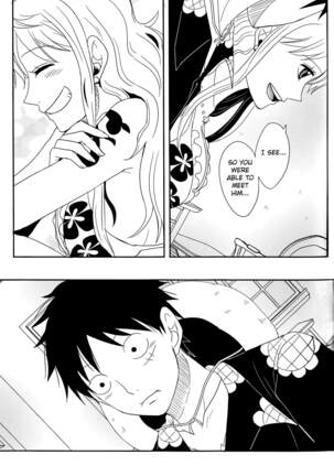 Koijikara Kazaguruma Page #15