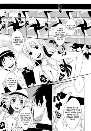 Koijikara Kazaguruma Page #24
