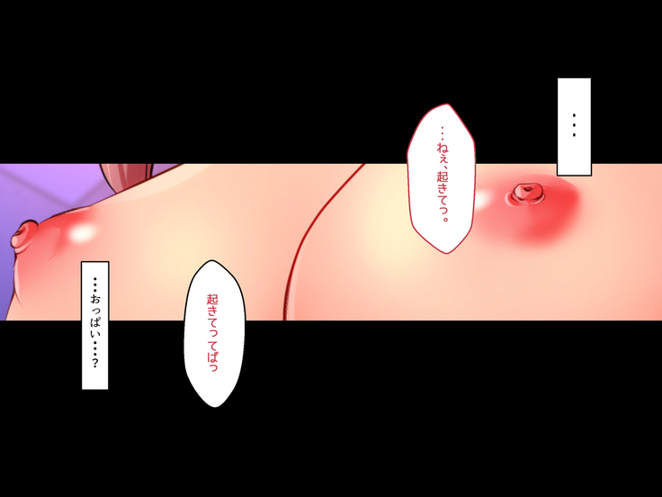 隣の人妻の性欲処理をしていた頃の話