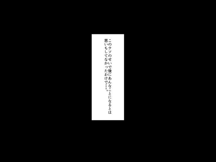 隣の人妻の性欲処理をしていた頃の話