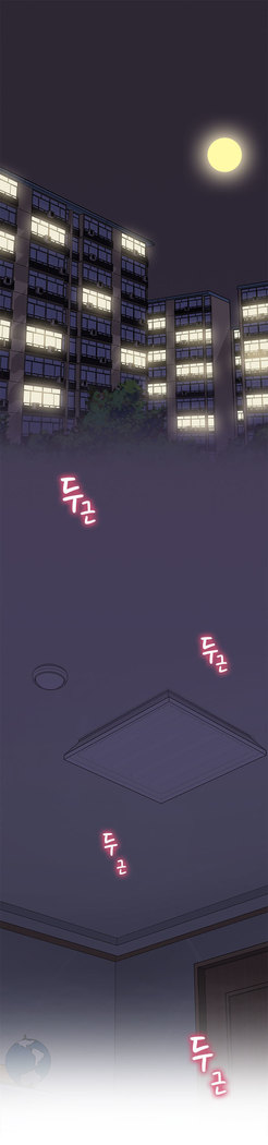 H Campus Ch.0-29