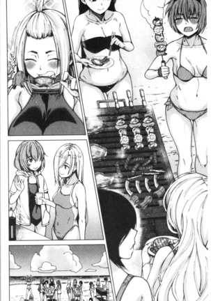 Dosukebe Kyousitu Page #103