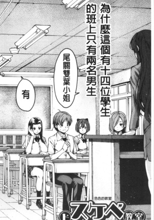 Image 7770811