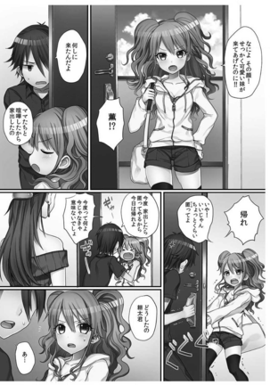 Image 10102623