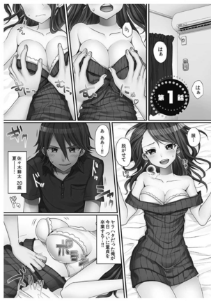 Image 10102618