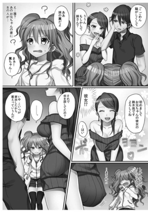 Image 10102624
