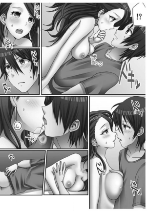 Hatsuecchi no Aite wa... Imouto!? Vol. 1 Page #46