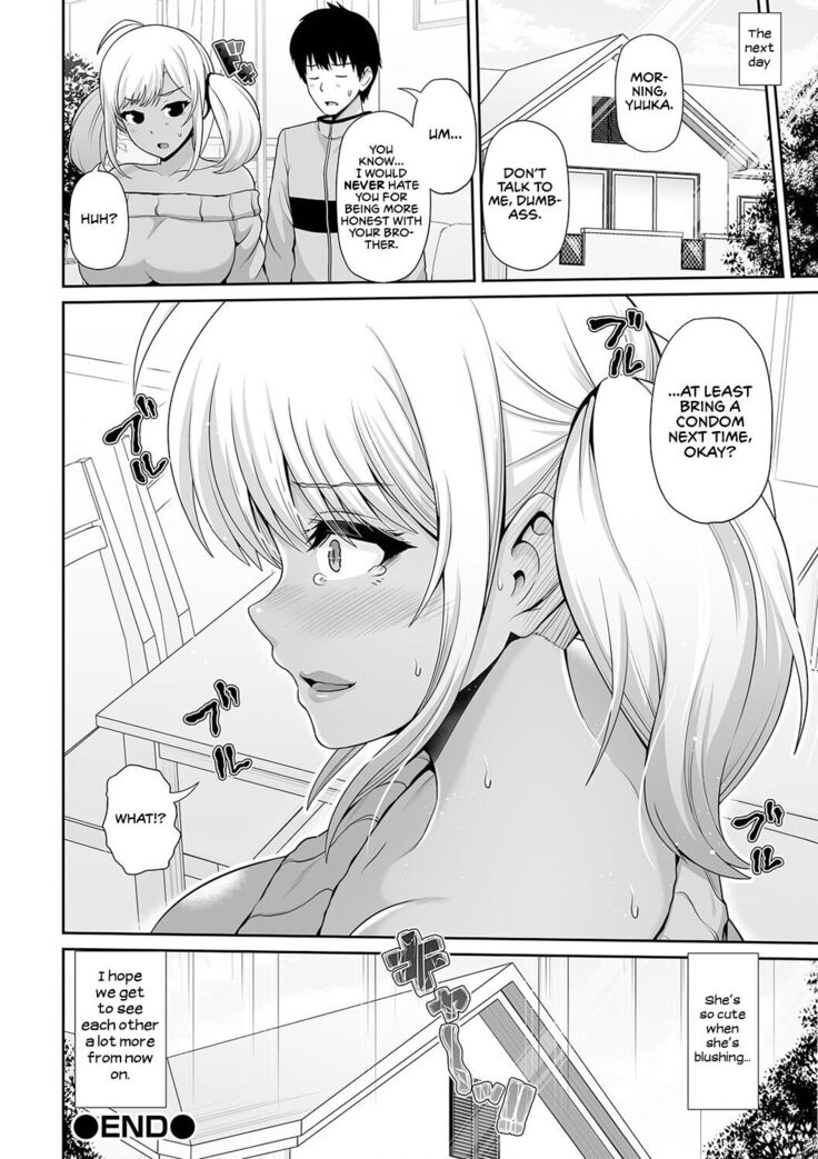 My Tsundere Sister Is a Tanned Gyaru