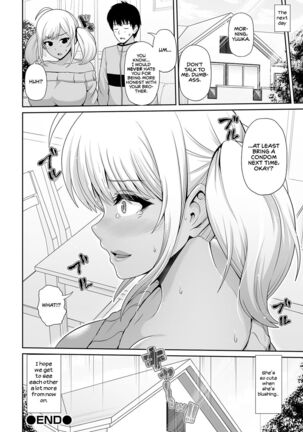 My Tsundere Sister Is a Tanned Gyaru Page #18